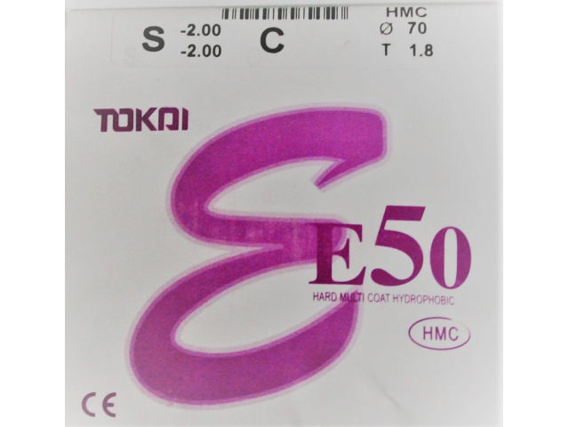 Tokai E50 1.50 HMC - Hard Multi Coating