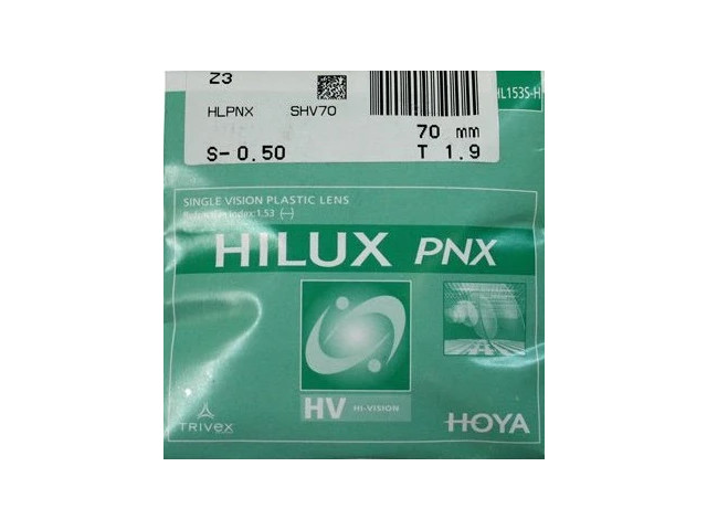 HOYA Hilux PNX 1.53 Trivex Hi-Vision Aqua