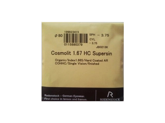 Rodenstock Cosmolit 1.67 HC Supersin (AS) (  )