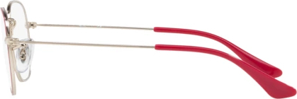 ������ Ray-Ban Junior Hexagonal RY9541V 4062 Silver Top Fuxia