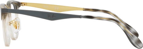  Ray-Ban RX7112 5686 Light Brown/grey