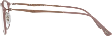  Ray-Ban RX7051 5690 Matte Turtledove