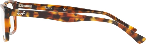  Ray-Ban RX5287 5712 Havana Brown/grey