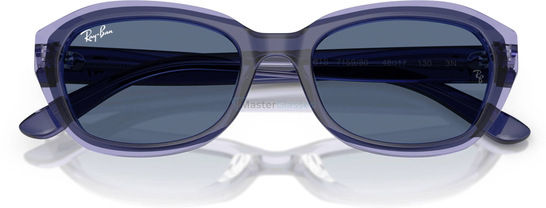 Детские солнцезащитные очки Ray-Ban RJ9081S 715980 Brown