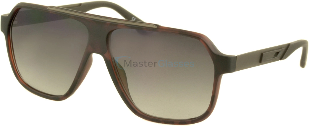 Солнцезащитные очки Megapolis Sun 033 brown