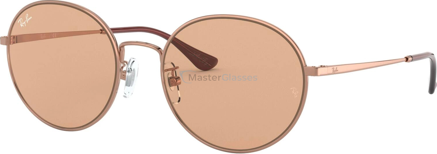   Ray-Ban RB3612 903593 Copper