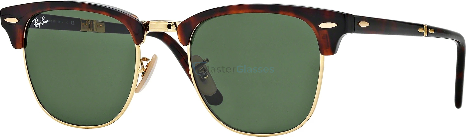   Ray-Ban Clubmaster Folding RB2176 990 Red Havana
