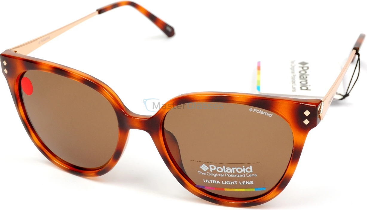 Солнцезащитные очки Polaroid PLD 4047/S R8V