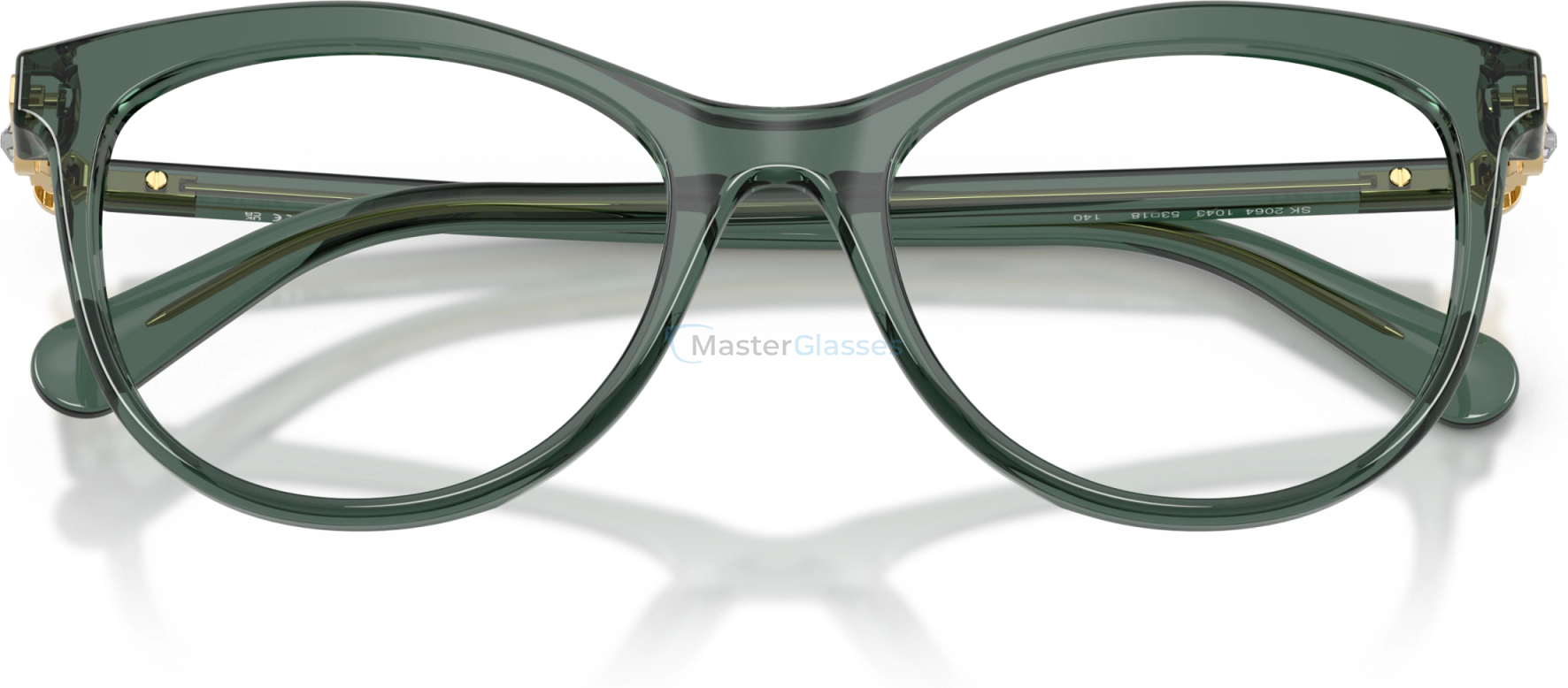 ������ Swarovski SK2064 1043 Green