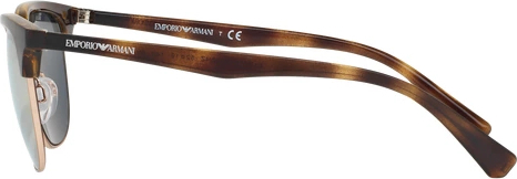 Солнцезащитные очки Emporio Armani EA4072 50264Z Havana