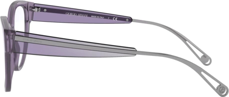Оправа Giorgio Armani AR7180 5787 Violet