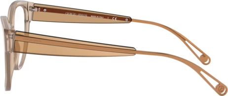 Оправа Giorgio Armani AR7180 5788 Beige