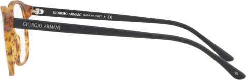 Оправа Giorgio Armani AR7003 5562 Matte Striped Light Brown