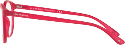 ������ Giorgio Armani AR7116 5525 Opal Red