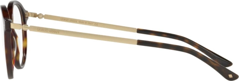 Оправа Giorgio Armani AR7124 5026 Dark Havana