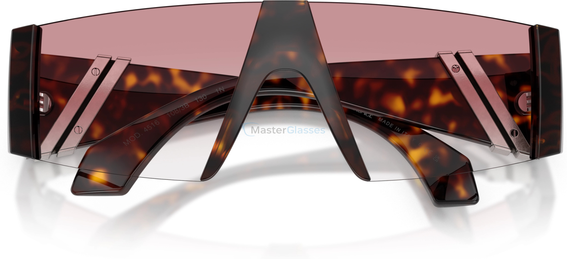 Солнцезащитные очки Versace VE4516 108/3B Tortoise