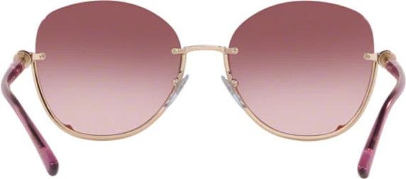 Солнцезащитные очки Bvlgari BV6123 20148H