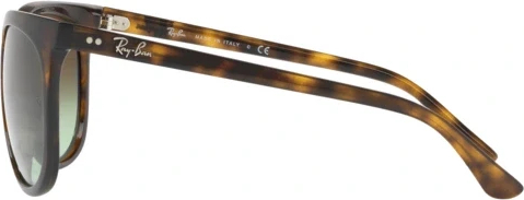 Солнцезащитные очки Ray-Ban Cats 1000 RB4126 710/A6 Havana