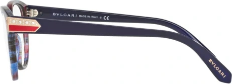 ������ Bvlgari BV4136B 5339 Sauvage Violet
