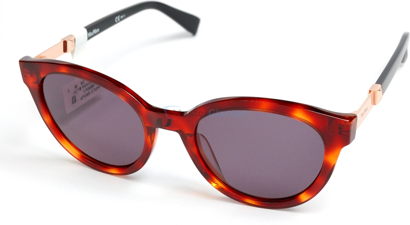 Солнцезащитные очки MAXMARA MM GEMINI II 581