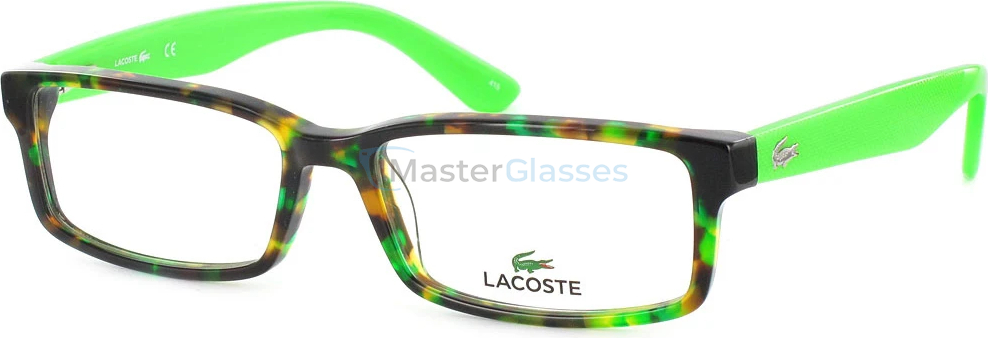  Lacoste L2685-220