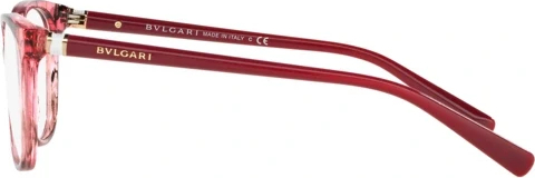 Оправа Bvlgari BV4129 5397 Red/variegated Violet
