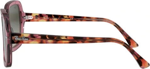 Солнцезащитные очки Ray-Ban RB2188 130271 Transparent Violet