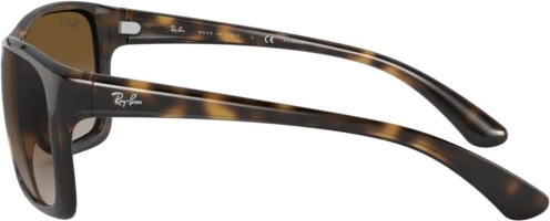 Солнцезащитные очки Ray-Ban RB4331 710/T5 Havana