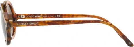 Солнцезащитные очки Giorgio Armani AR8072 519153 Striped Havana