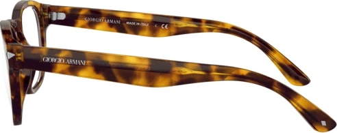 Оправа Giorgio Armani AR7194 5092 Yellow Havana