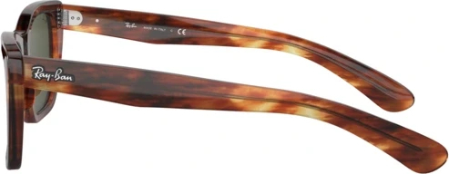 Солнцезащитные очки Ray-Ban Caribbean RB2248 954/31 Striped Havana