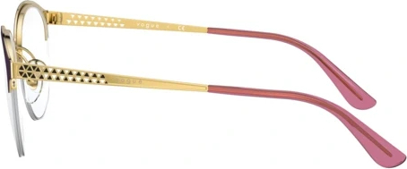 Оправа Vogue VO4176 5130 Brushed Purple