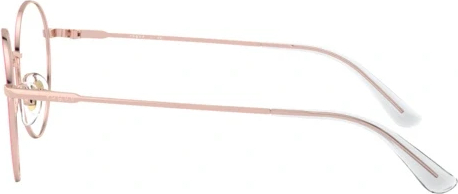 ������ Vogue VO4177 5075 Pink/rose Gold