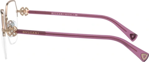 Оправа Bvlgari BV2224B 2035 Pink Gold/purple