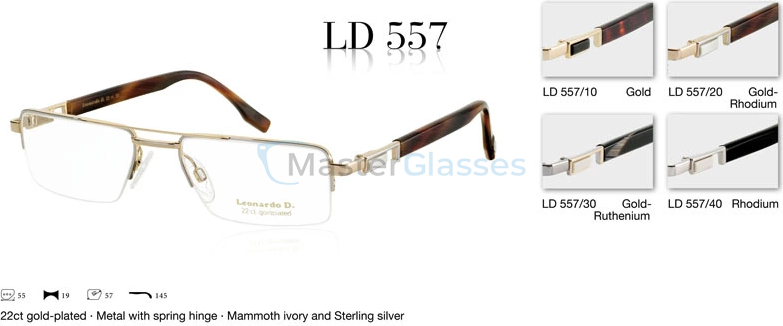 Оправа Leonardo D. 557 30 0/0