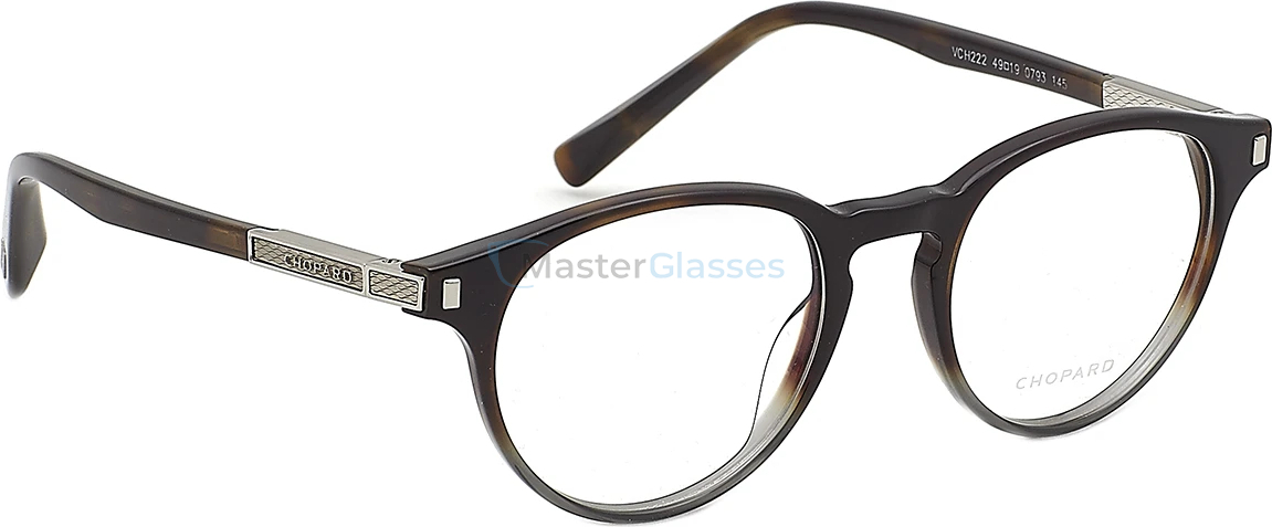 ������ Chopard 222 793