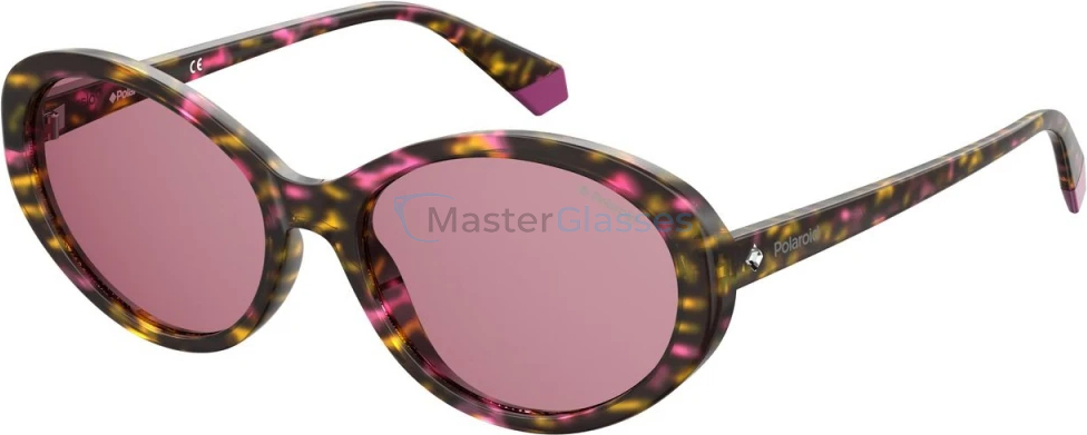 Солнцезащитные очки POLAROID PLD 4087/S HT8 0F