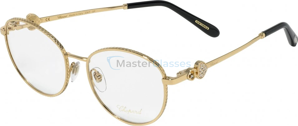 ������ Chopard C52S 300