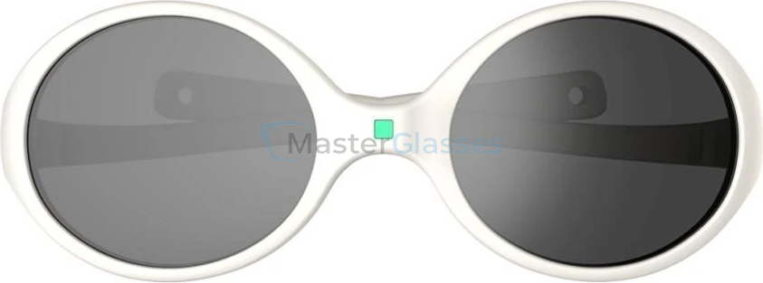 Солнцезащитные очки Ki ET LA Diabola 0-18 кремовый