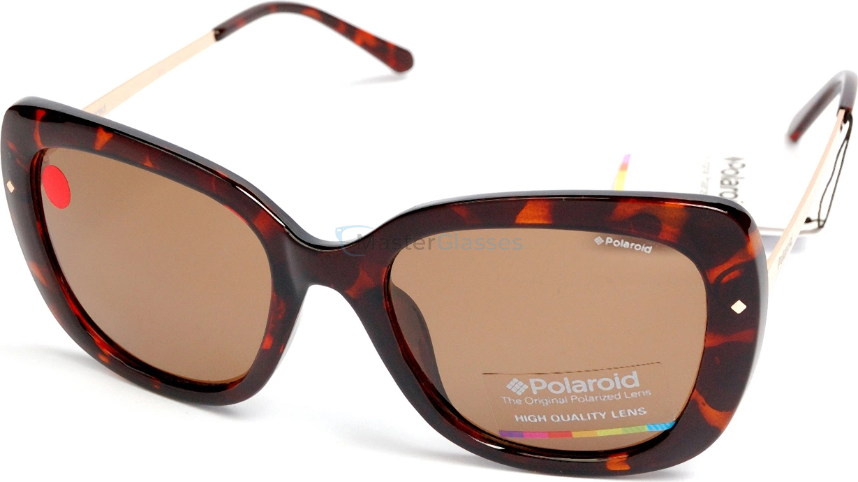 Солнцезащитные очки Polaroid PLD 4044/S NHO