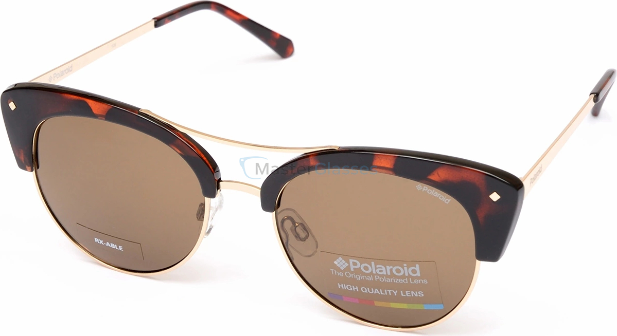 Солнцезащитные очки Polaroid PLD 4045/S NHO