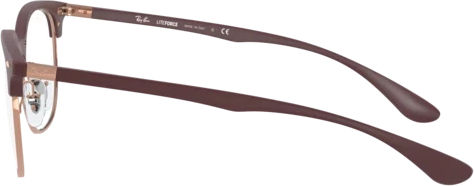 ������ Ray-Ban RX7186 8088 Sand Purple