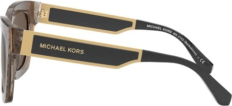 Солнцезащитные очки Michael kors Berkshires MK2102 366173 Brown Leopard