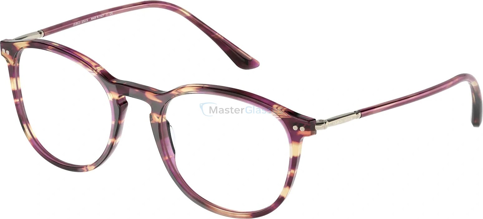  Giorgio Armani AR7125 5169 Rose Havana