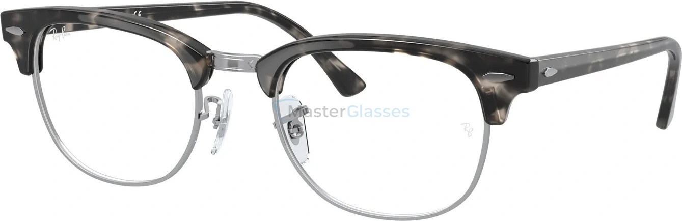  Ray-Ban Clubmaster RX5154 8117 Gray Havana