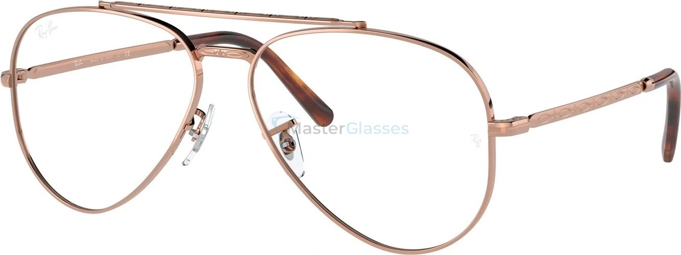  Ray-Ban Aviator RX3625V 3094 Rose Gold