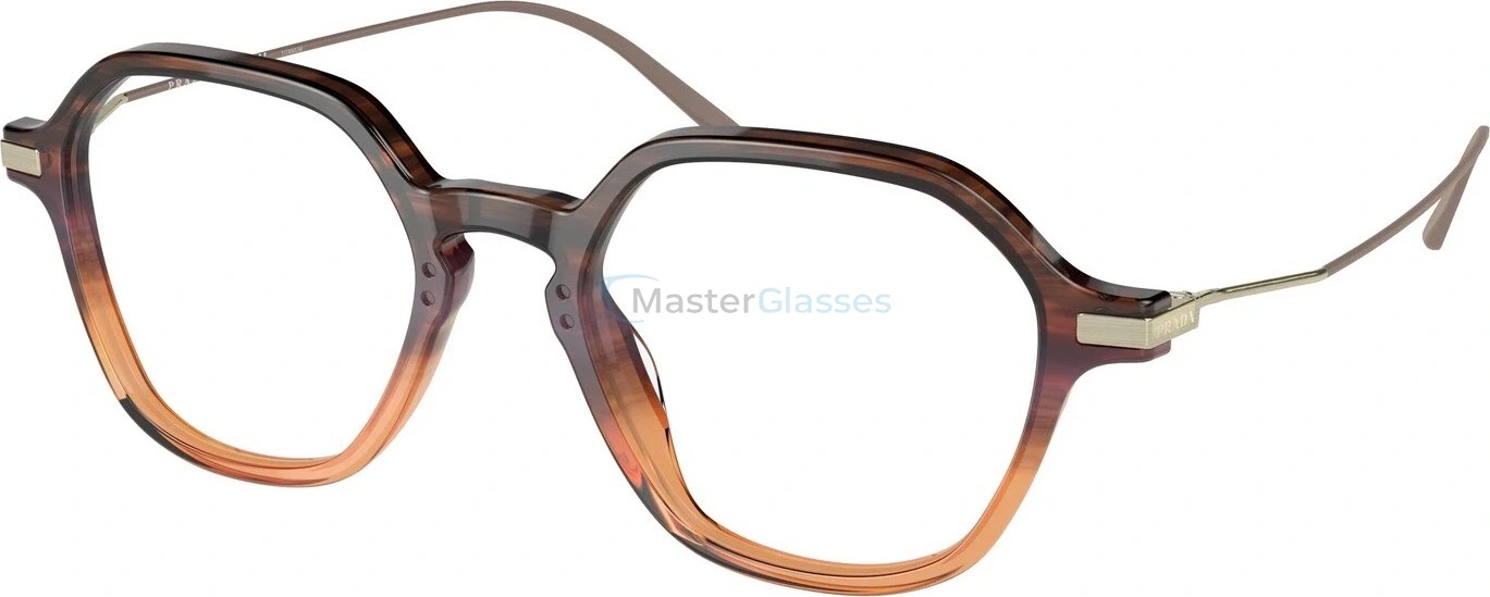  Prada PR 07YV 13B1O1 Brown Shaded