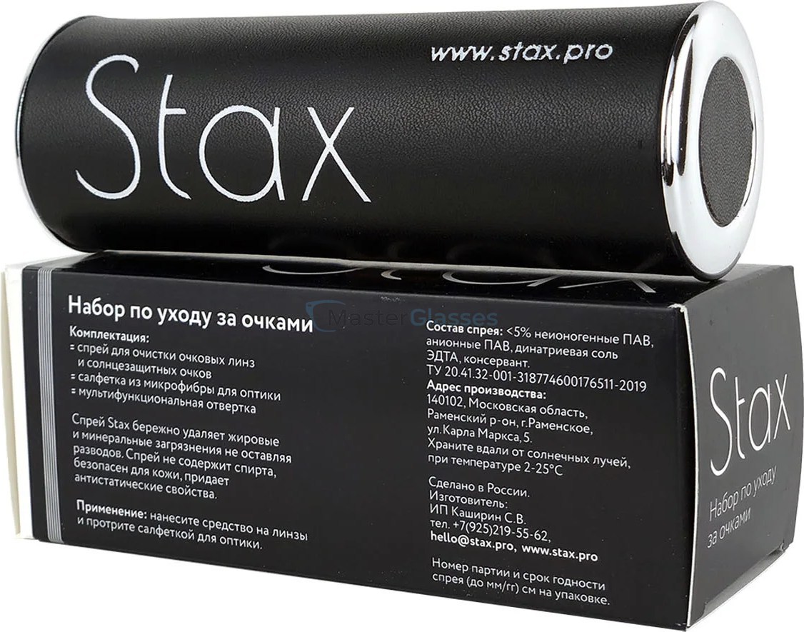      Stax Premium   