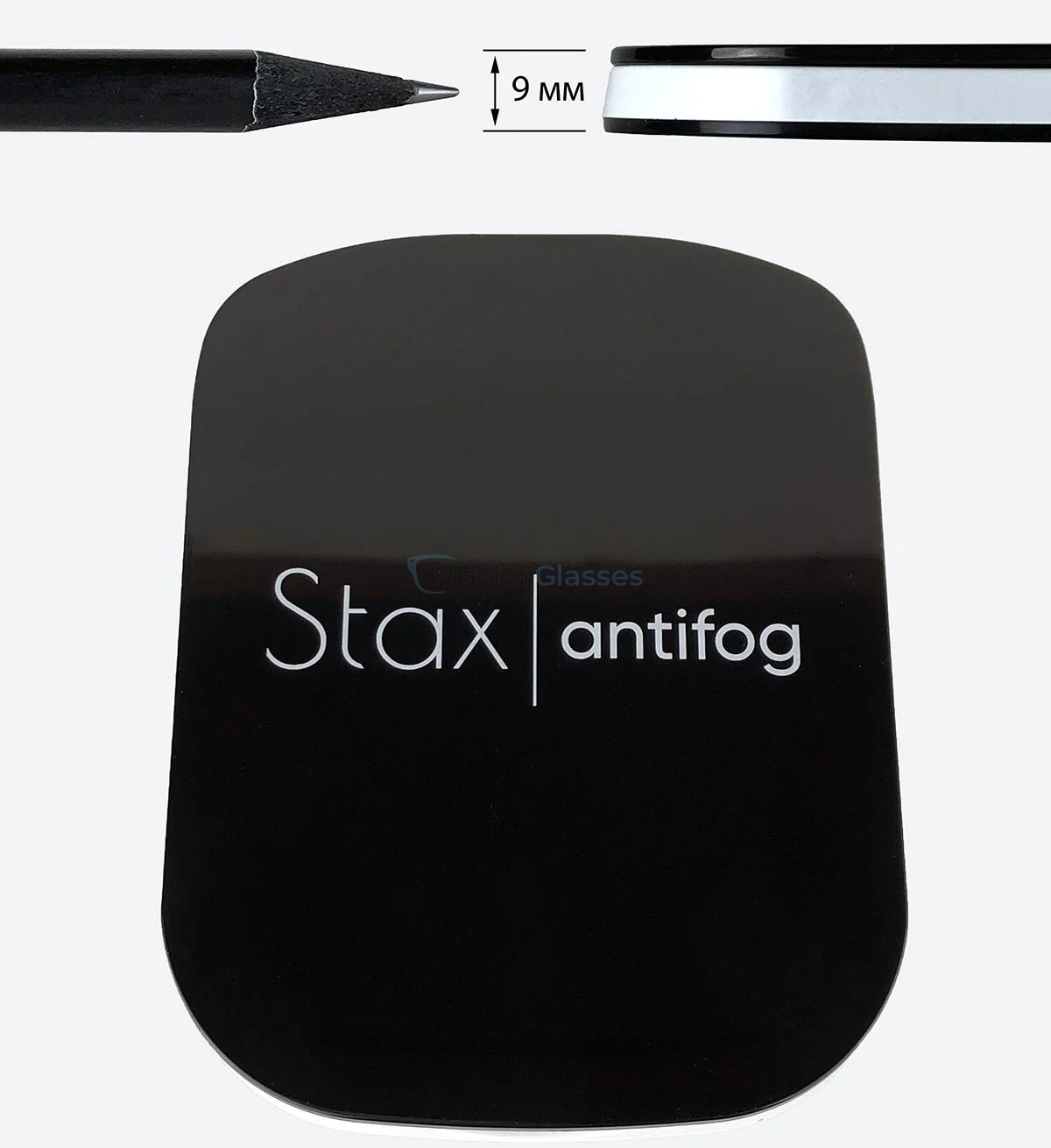  antifog     Stax