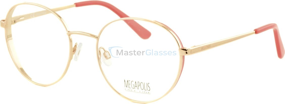  Megapolis Freeline 2141 coral